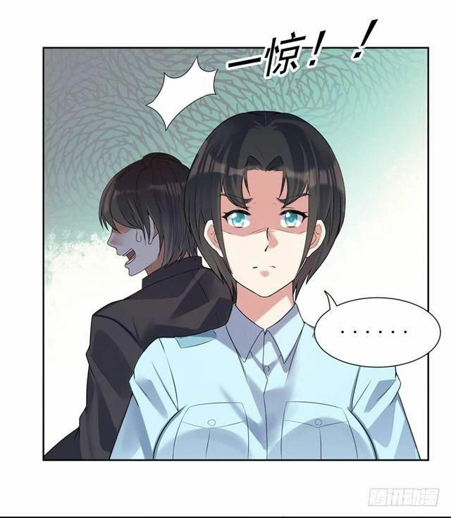 Thiên Đình Tiểu Ngục Tốt Chapter 5.1 - 8