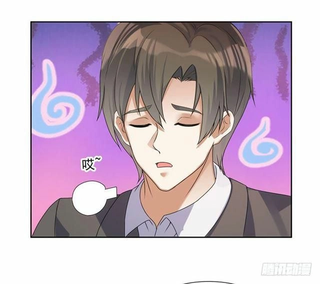 Thiên Đình Tiểu Ngục Tốt Chapter 5.1 - 15