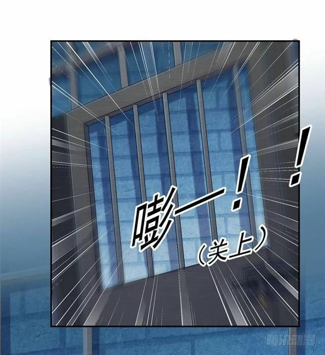 Thiên Đình Tiểu Ngục Tốt Chapter 5.1 - 19