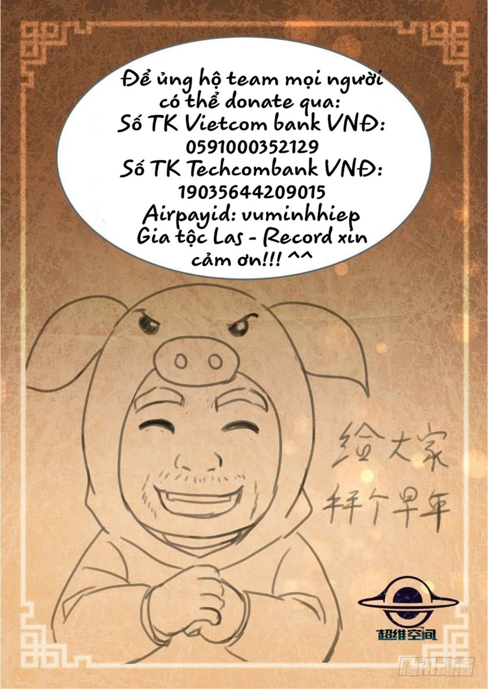 Thiên Đình Tiểu Ngục Tốt Chapter 5.1 - 20