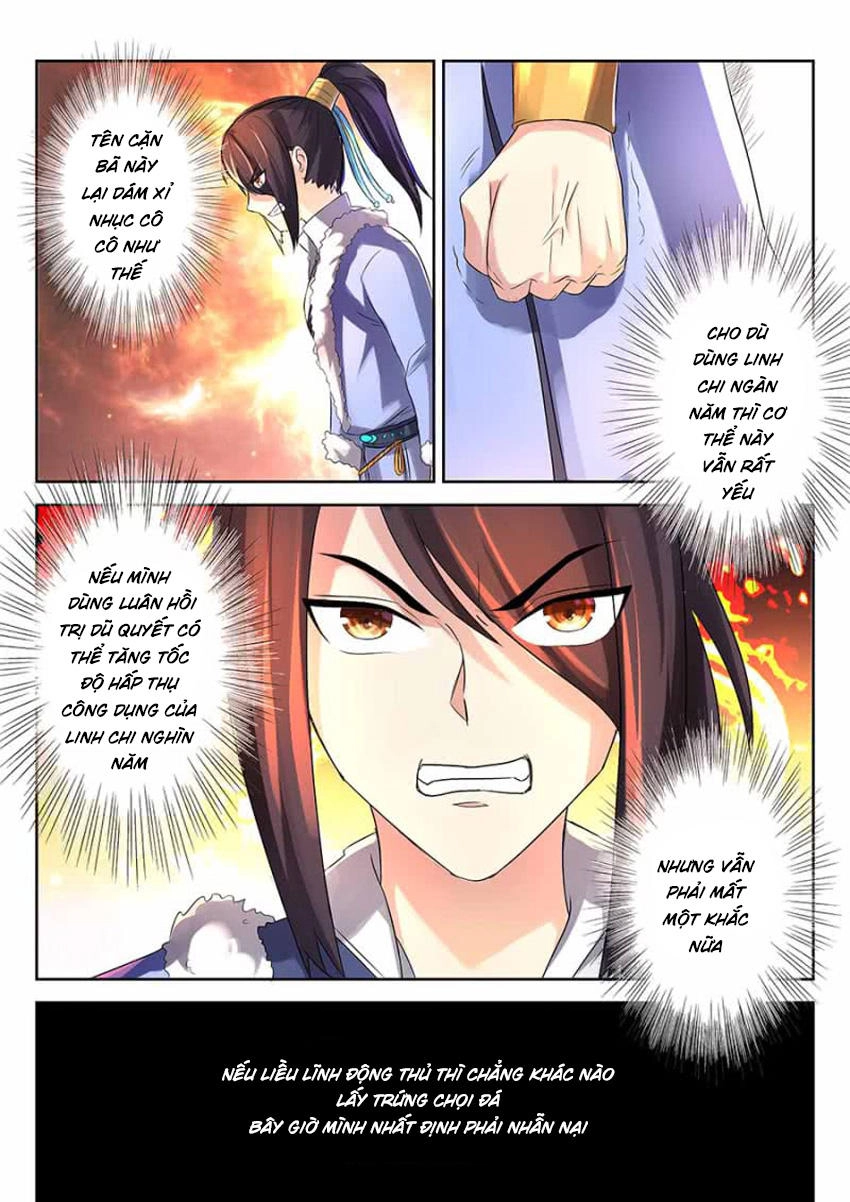 Tuyệt Thế Thần Hoàng Chapter 4 - 7