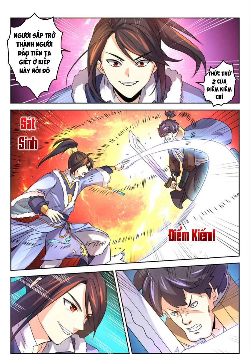 Tuyệt Thế Thần Hoàng Chapter 7 - 4