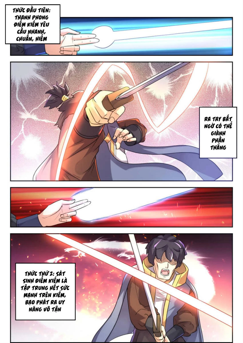 Tuyệt Thế Thần Hoàng Chapter 7 - 7