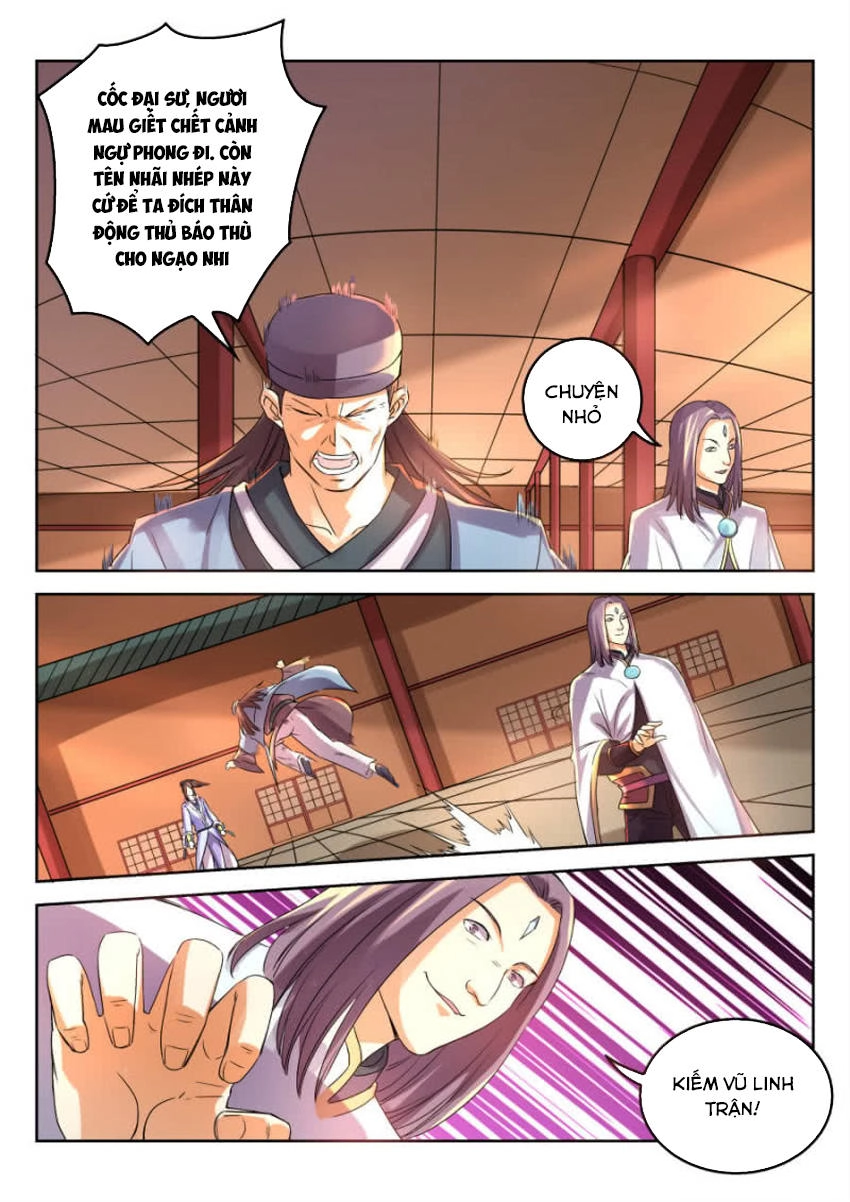 Tuyệt Thế Thần Hoàng Chapter 11 - 5