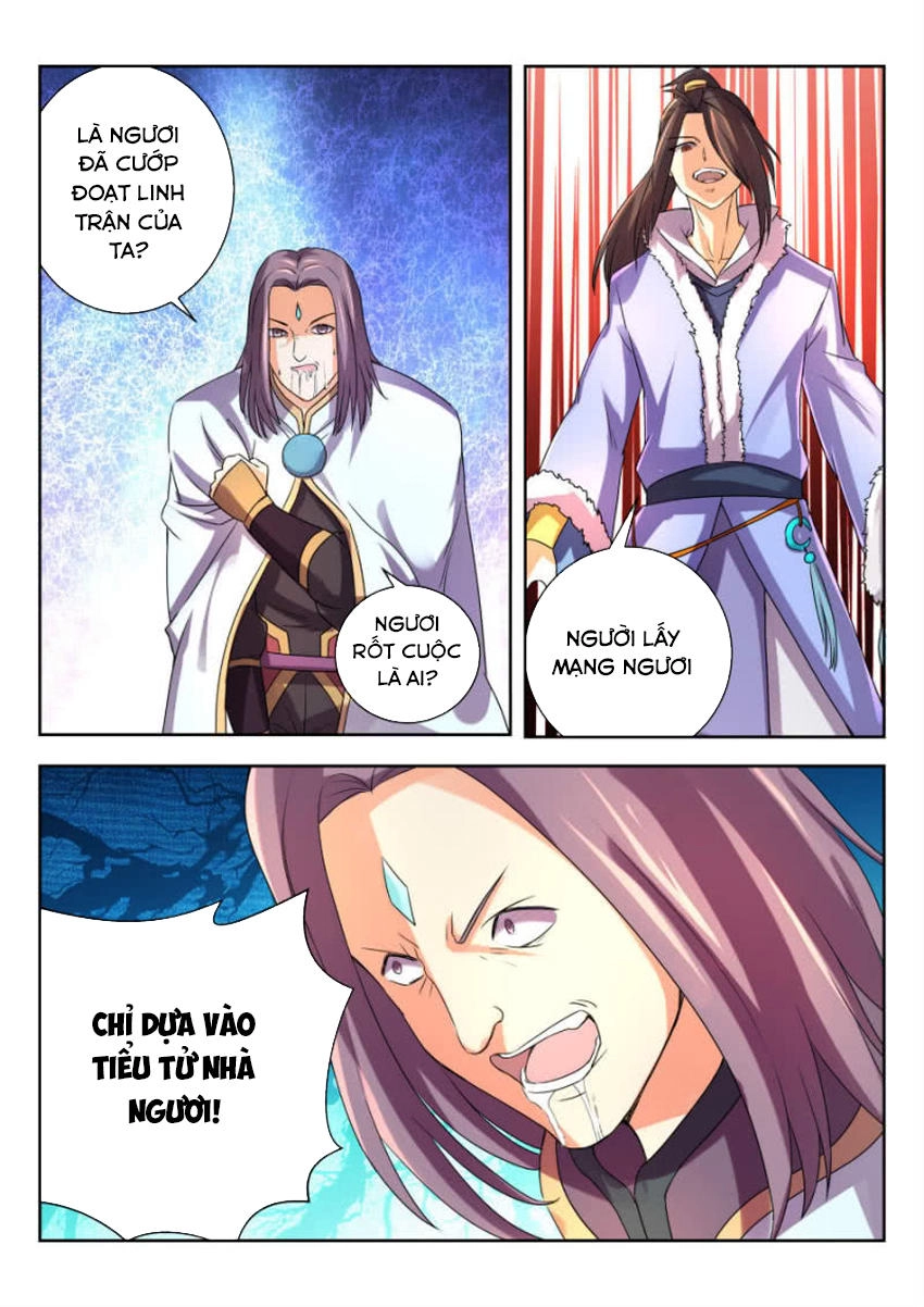 Tuyệt Thế Thần Hoàng Chapter 12 - 3