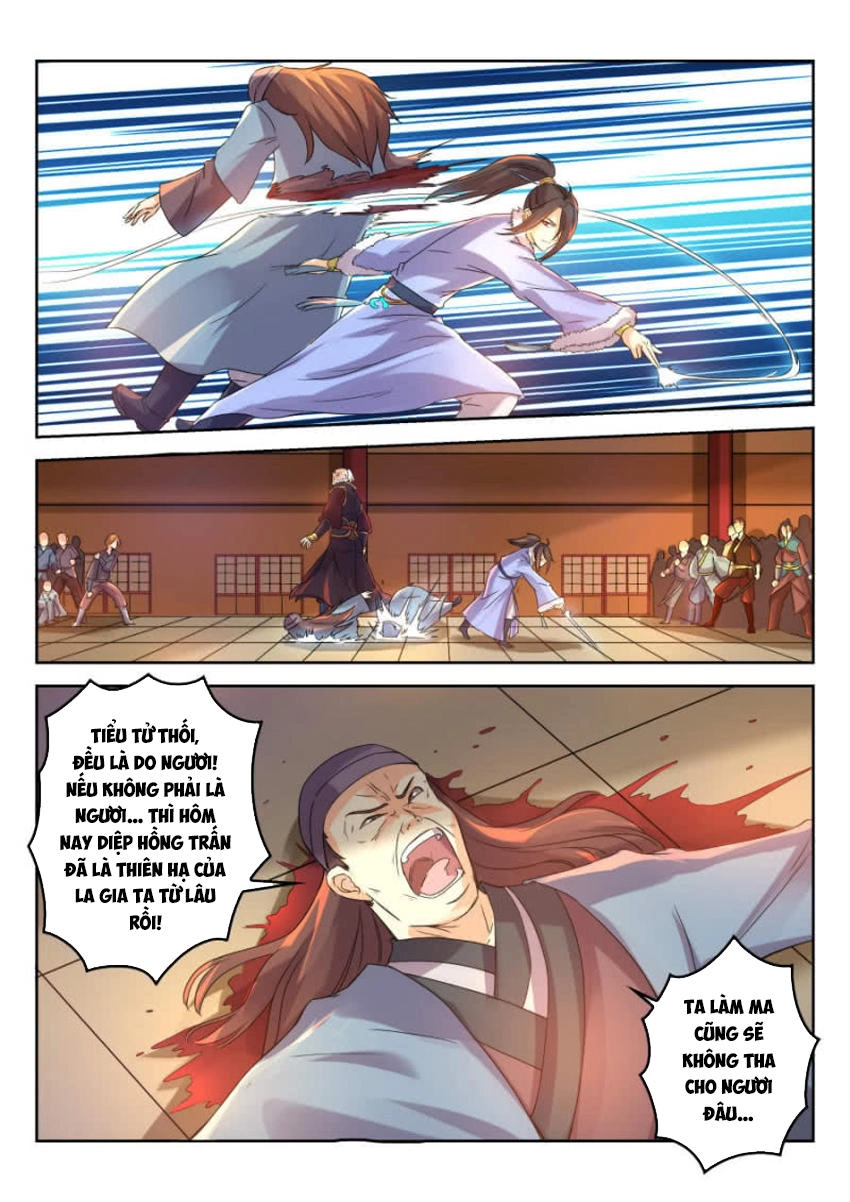 Tuyệt Thế Thần Hoàng Chapter 13 - 8