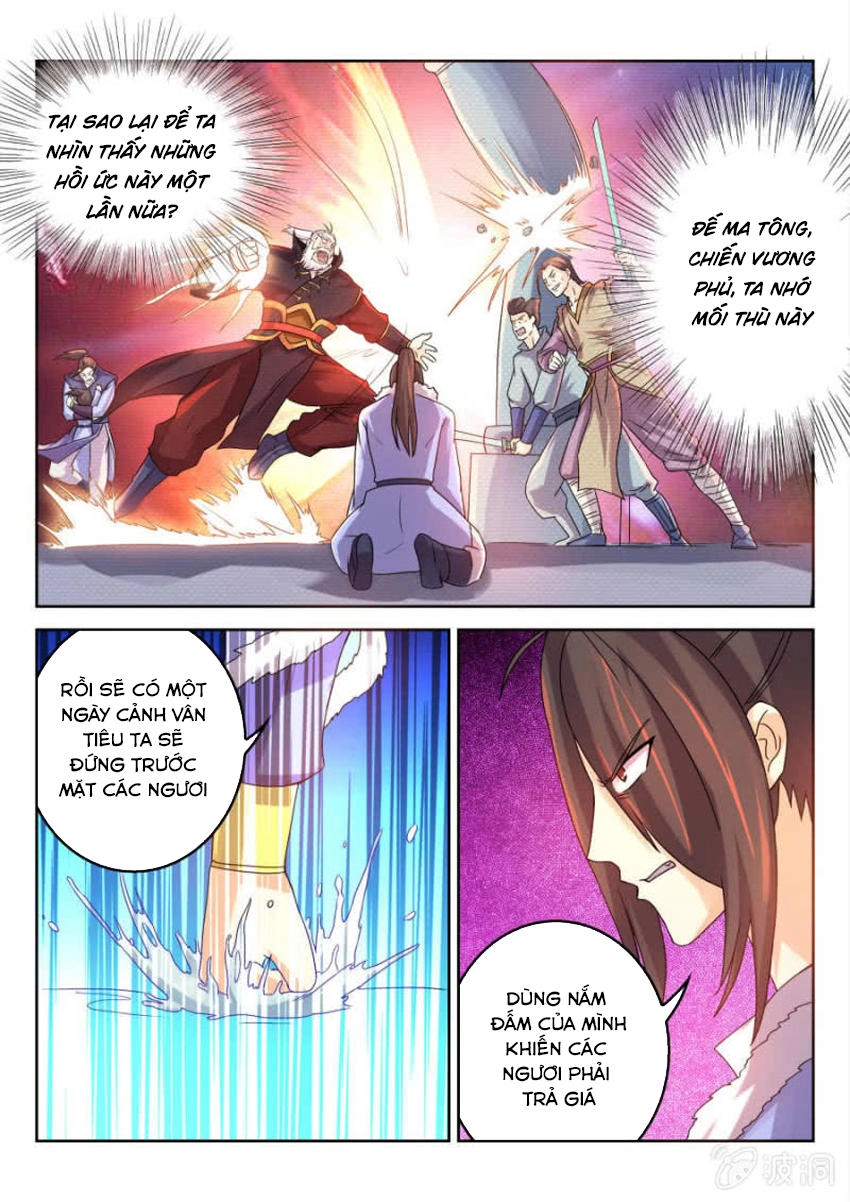 Tuyệt Thế Thần Hoàng Chapter 15 - 10
