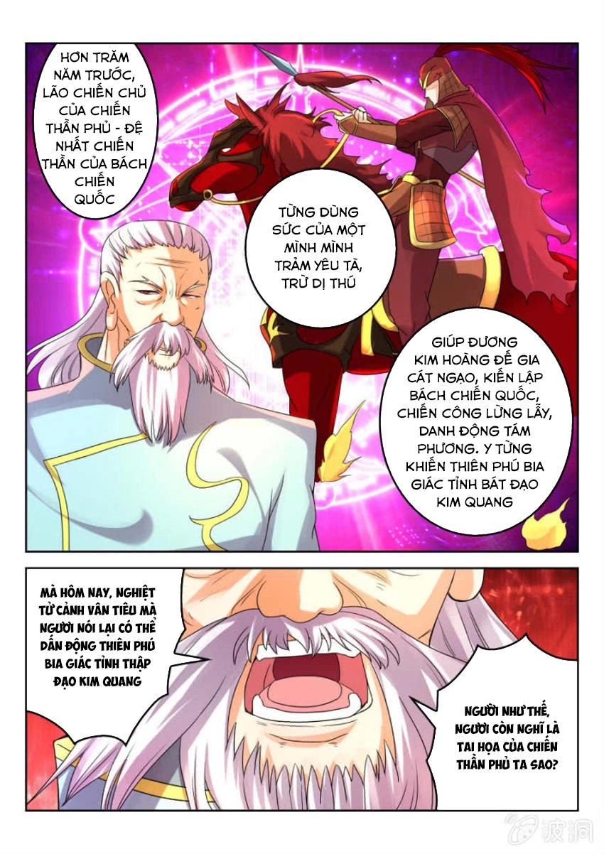 Tuyệt Thế Thần Hoàng Chapter 16 - 9