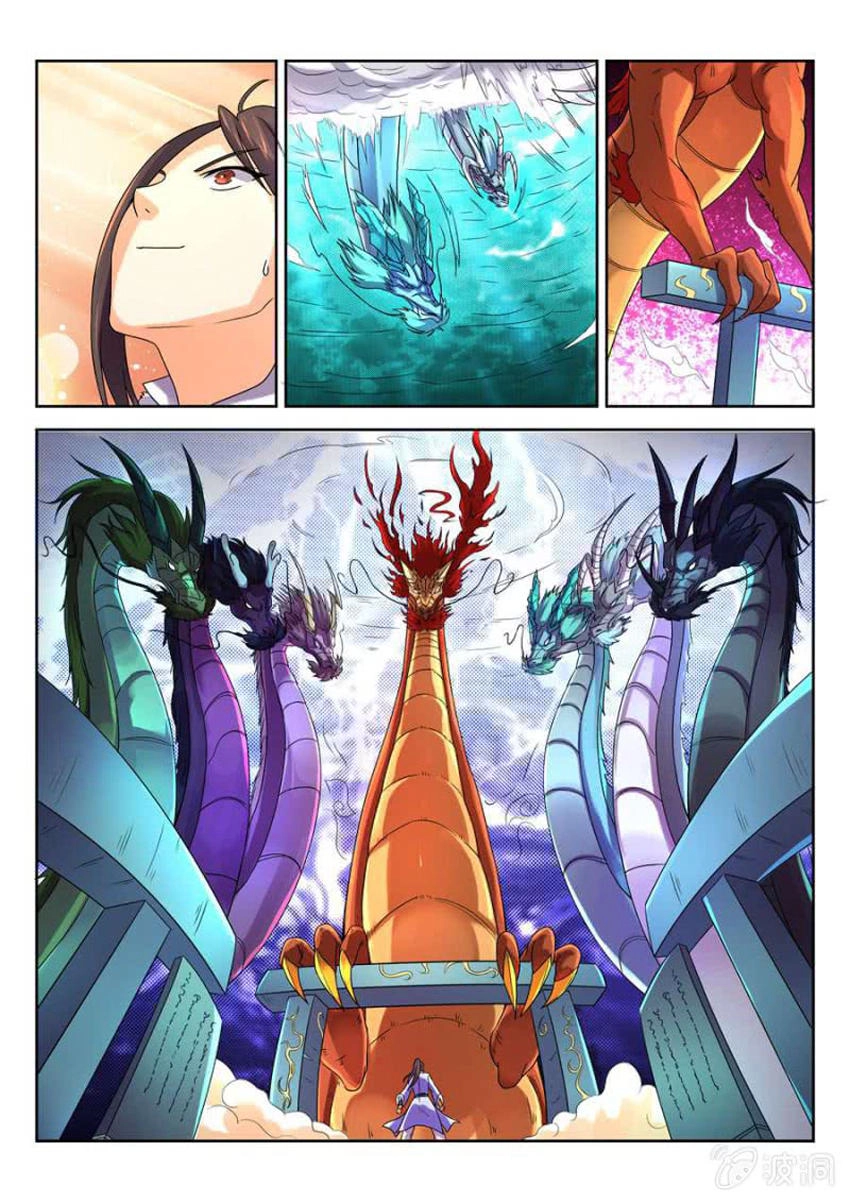 Tuyệt Thế Thần Hoàng Chapter 18 - 8