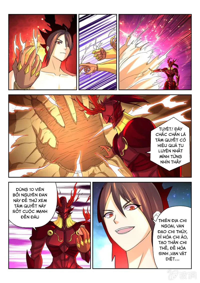 Tuyệt Thế Thần Hoàng Chapter 19 - 5