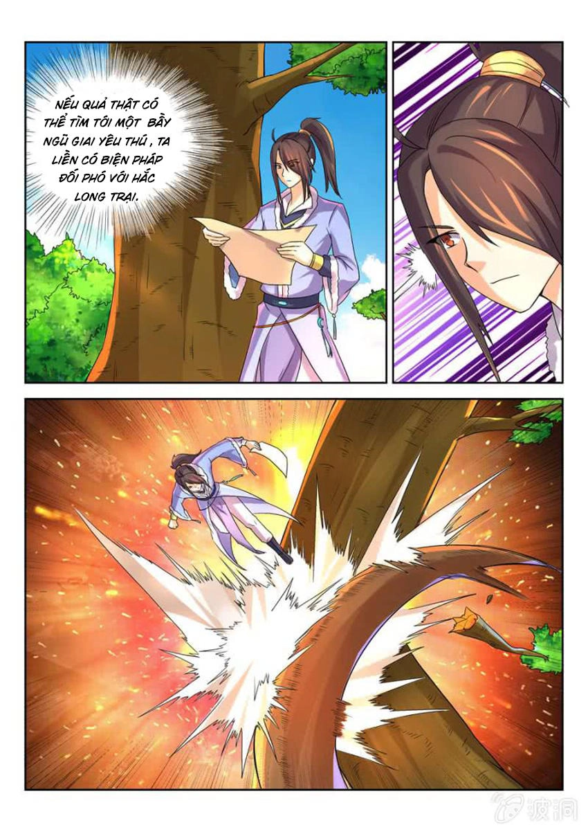 Tuyệt Thế Thần Hoàng Chapter 20 - 7