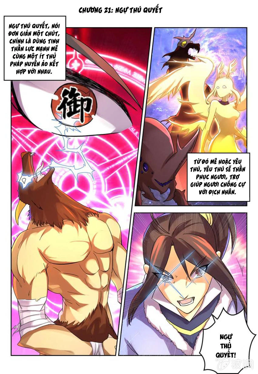 Tuyệt Thế Thần Hoàng Chapter 21 - 2