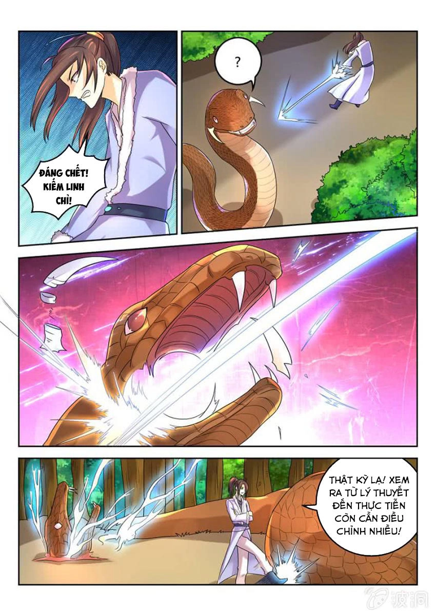 Tuyệt Thế Thần Hoàng Chapter 21 - 5