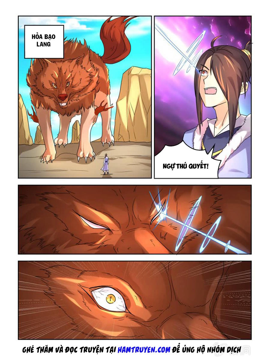 Tuyệt Thế Thần Hoàng Chapter 21 - 7