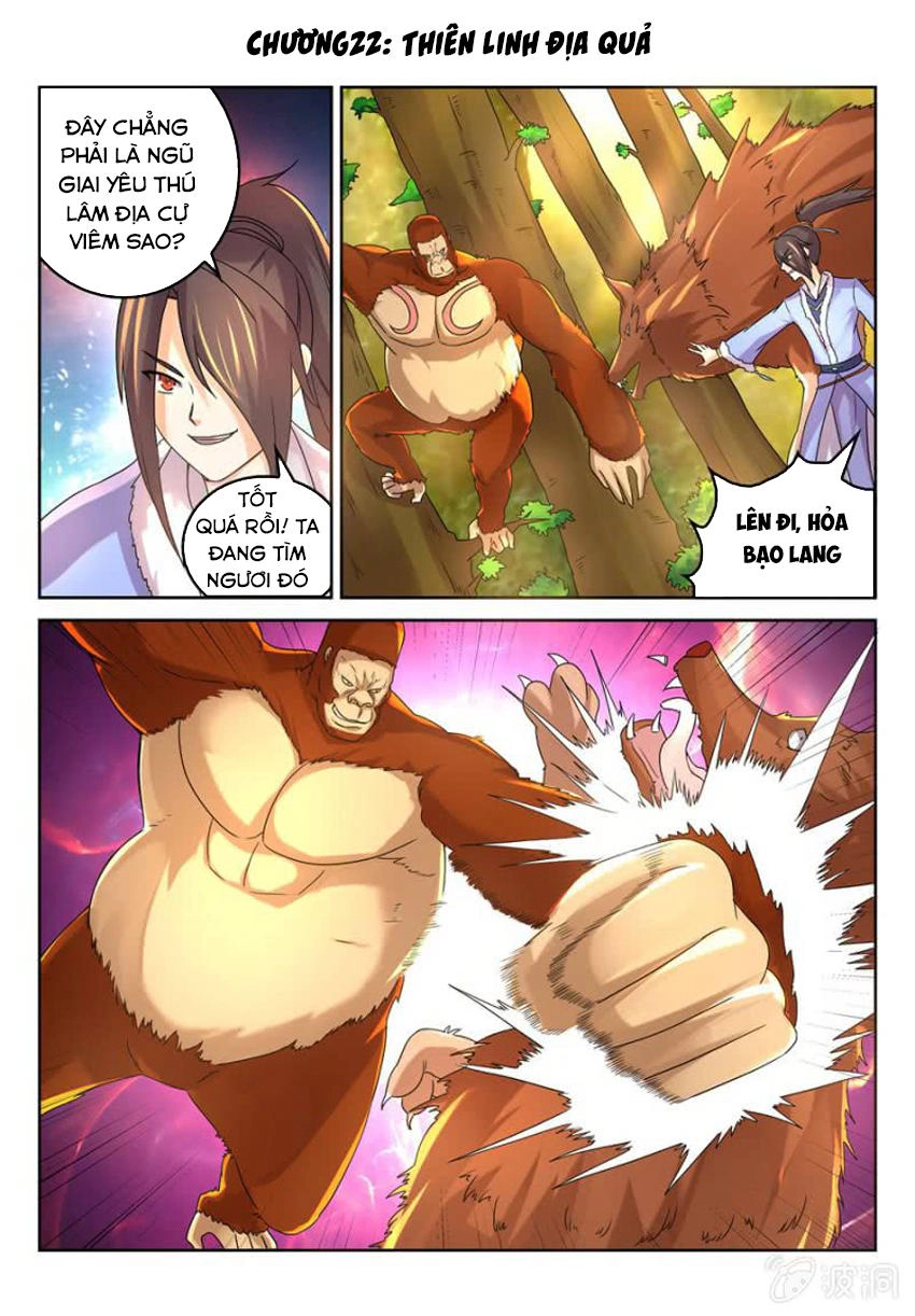 Tuyệt Thế Thần Hoàng Chapter 22 - 2