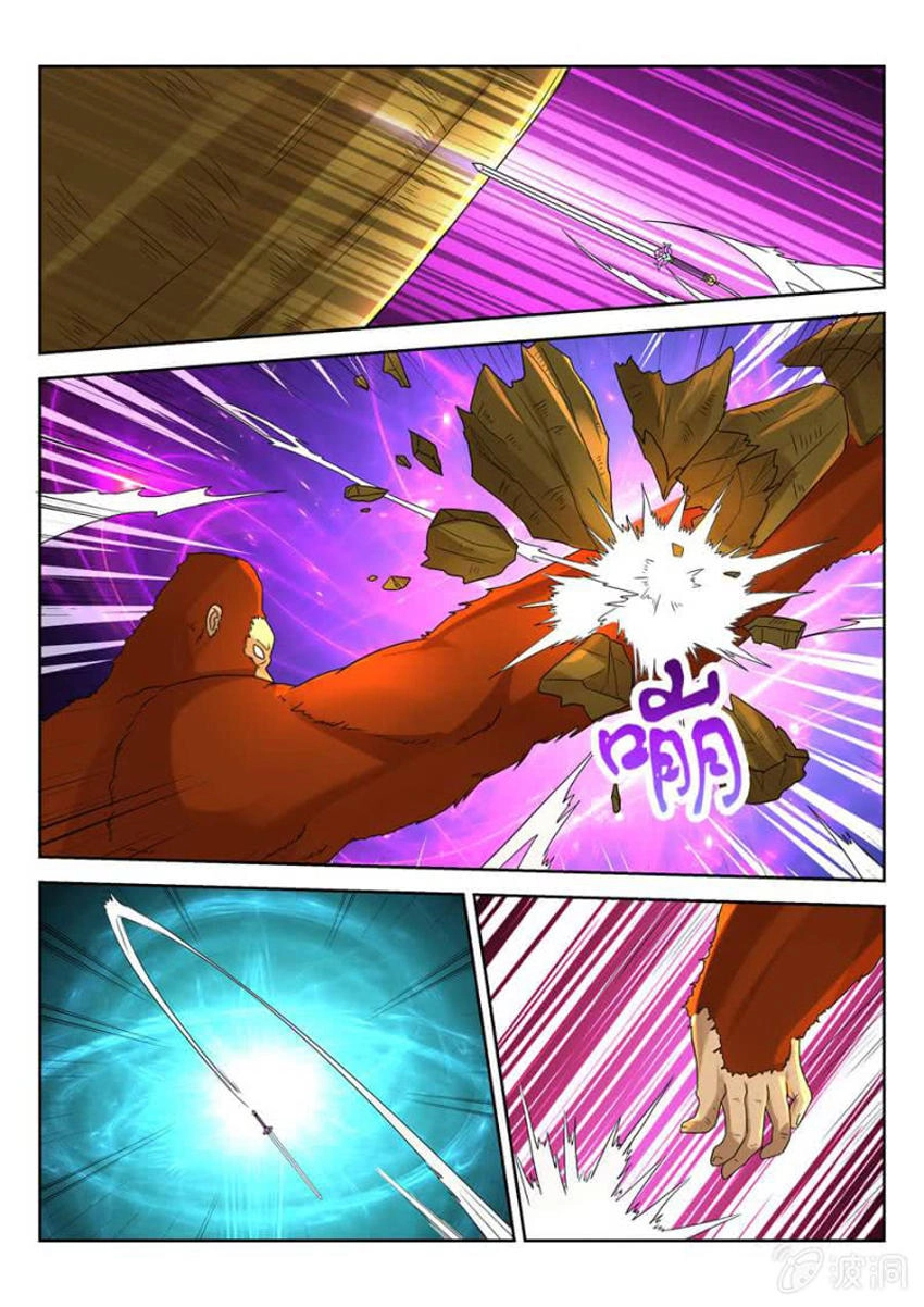 Tuyệt Thế Thần Hoàng Chapter 22 - 5