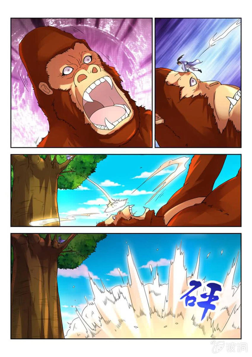 Tuyệt Thế Thần Hoàng Chapter 23 - 5