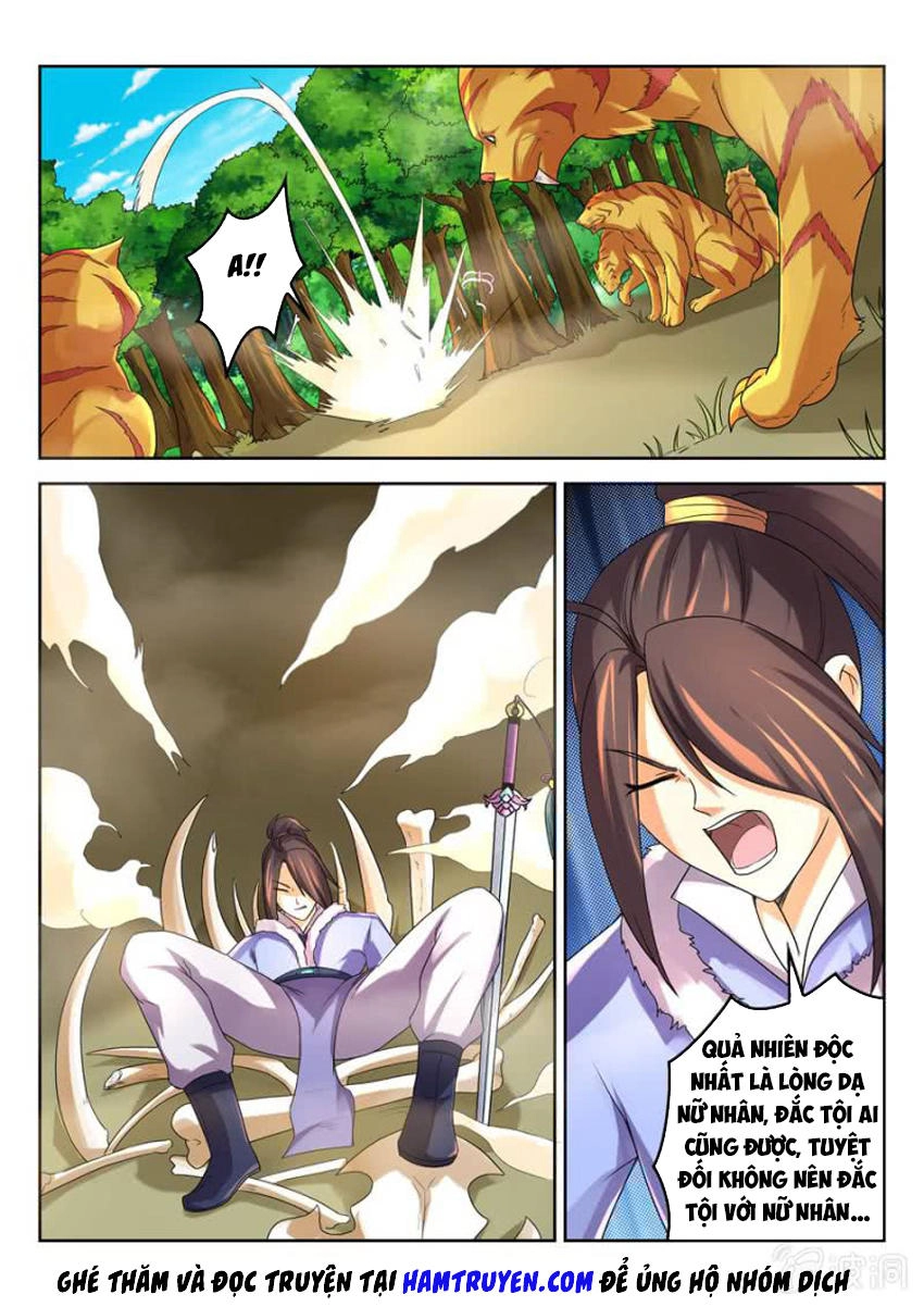 Tuyệt Thế Thần Hoàng Chapter 23 - 10