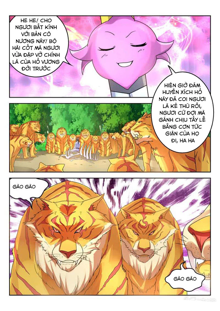 Tuyệt Thế Thần Hoàng Chapter 23 - 11