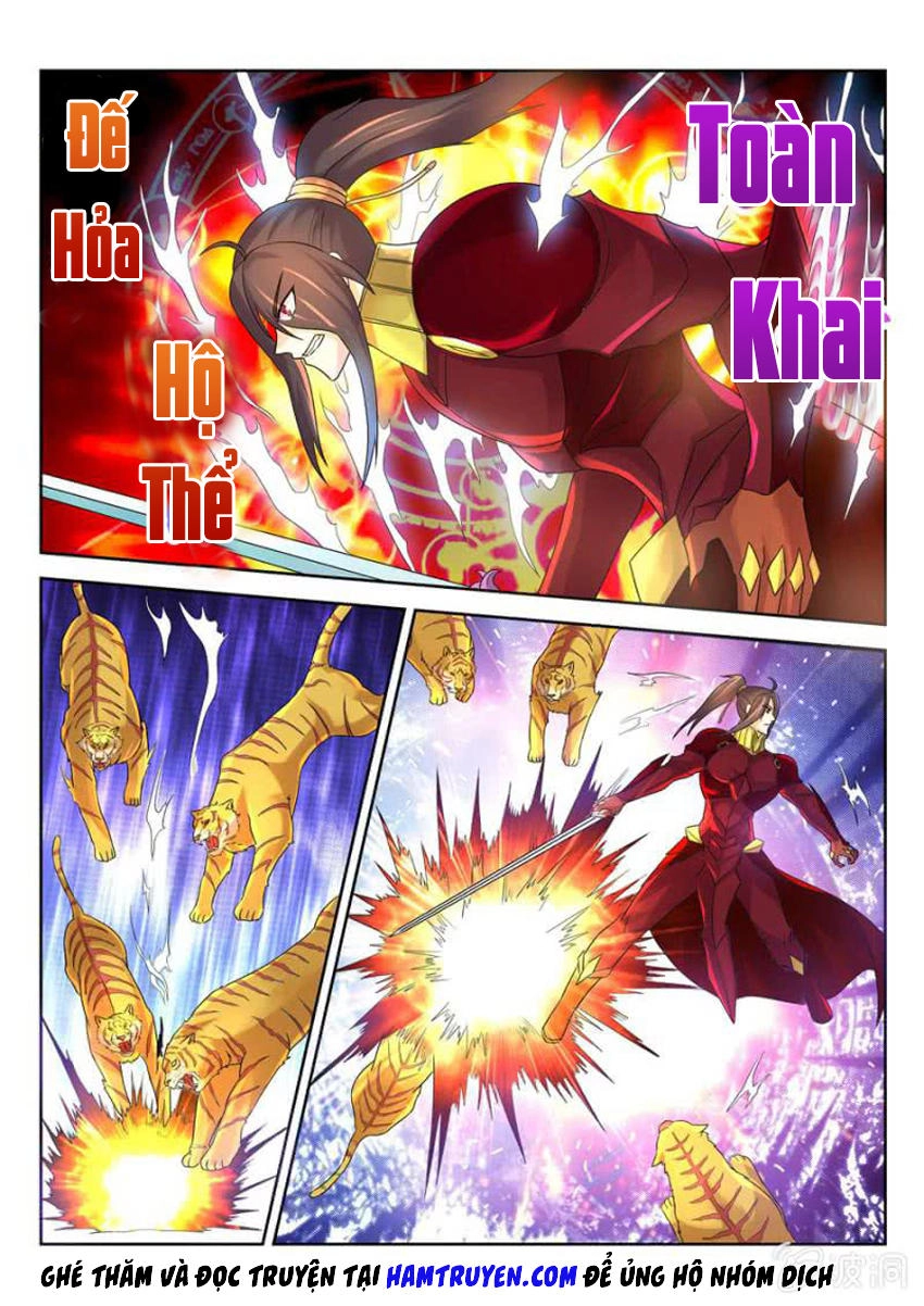 Tuyệt Thế Thần Hoàng Chapter 24 - 7