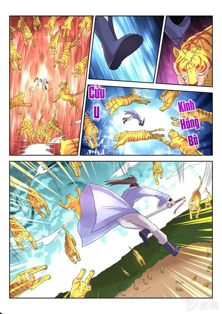Tuyệt Thế Thần Hoàng Chapter 24 - 8