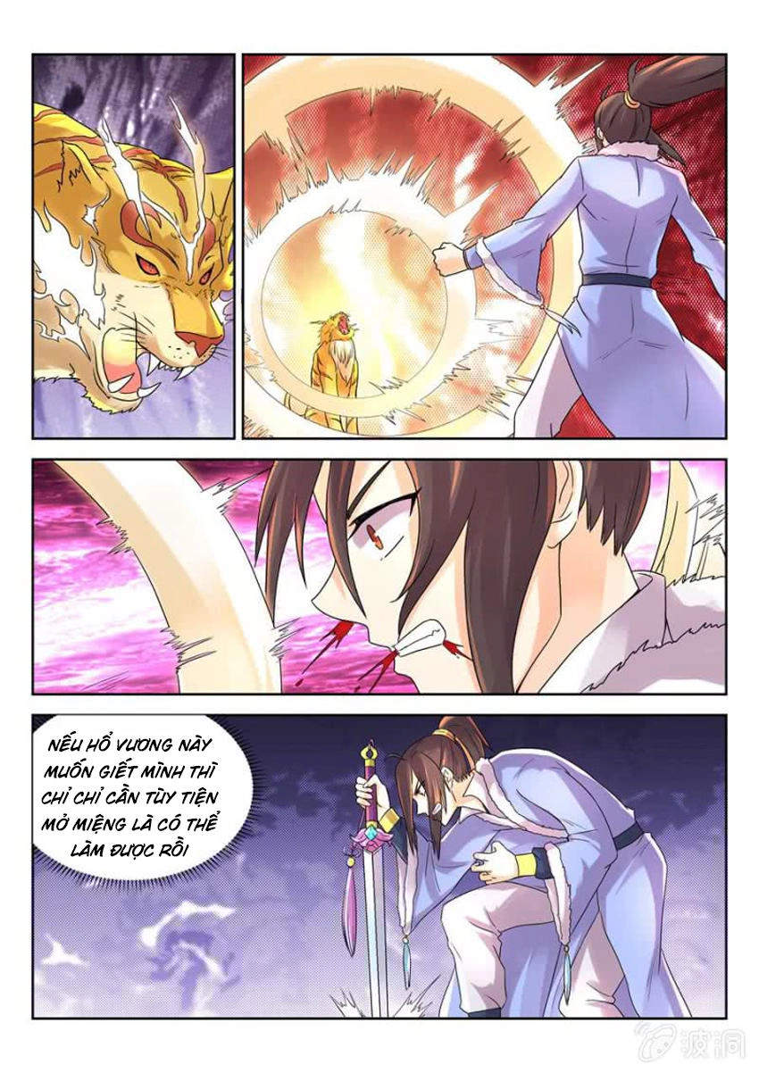 Tuyệt Thế Thần Hoàng Chapter 24 - 12