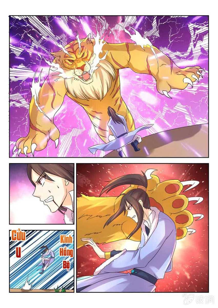 Tuyệt Thế Thần Hoàng Chapter 24 - 13