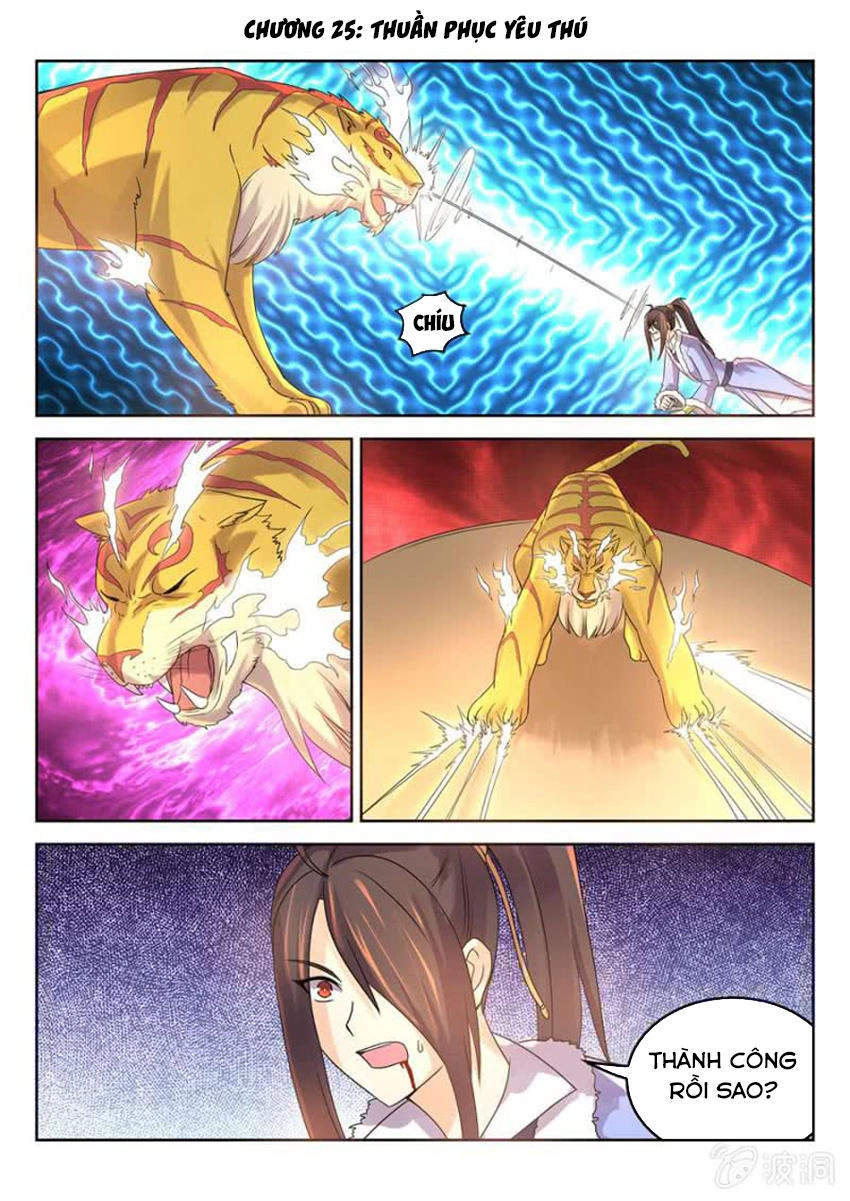 Tuyệt Thế Thần Hoàng Chapter 25 - 2