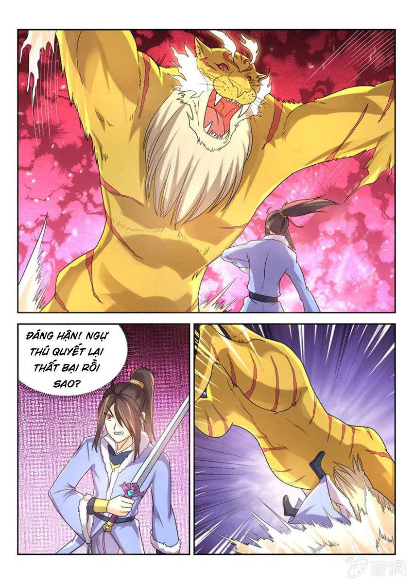 Tuyệt Thế Thần Hoàng Chapter 25 - 4