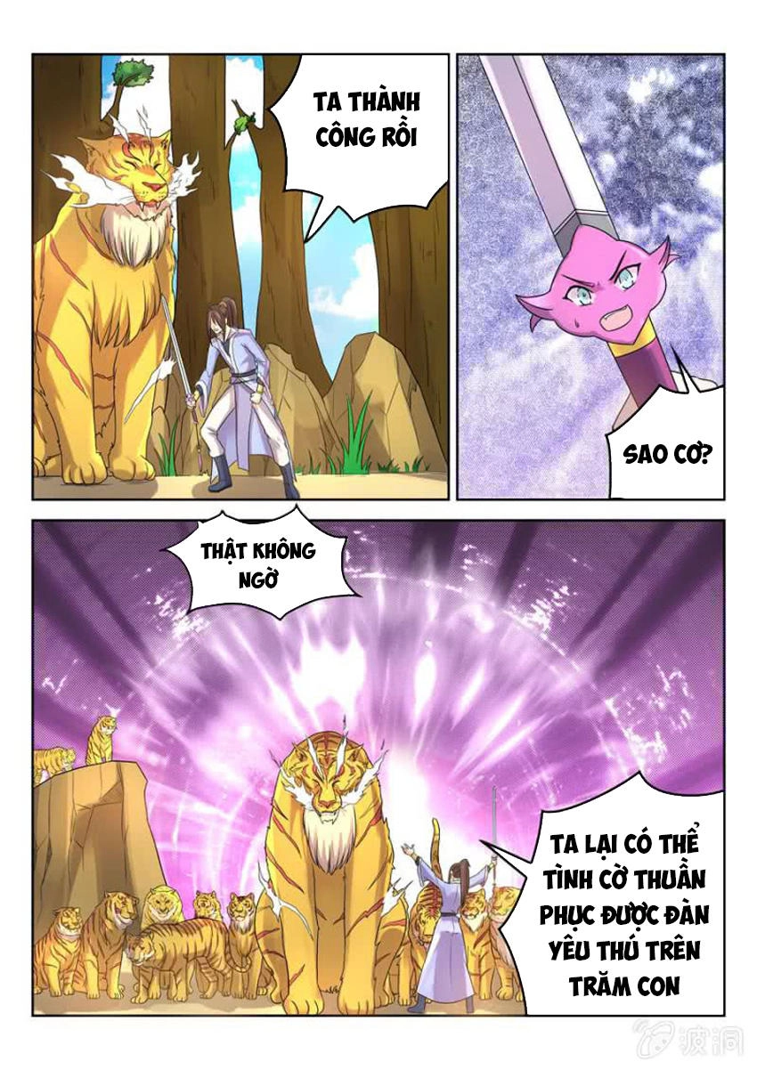 Tuyệt Thế Thần Hoàng Chapter 25 - 7