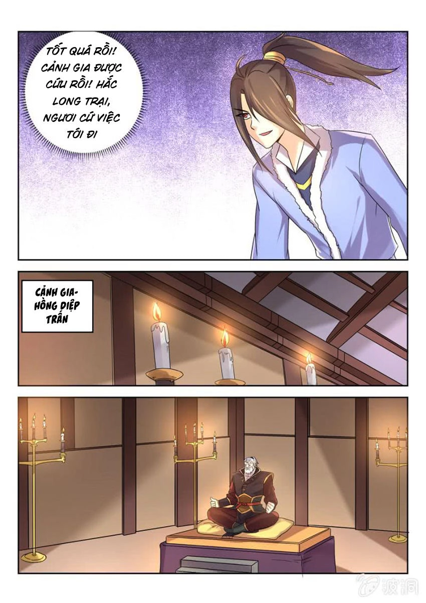 Tuyệt Thế Thần Hoàng Chapter 25 - 12