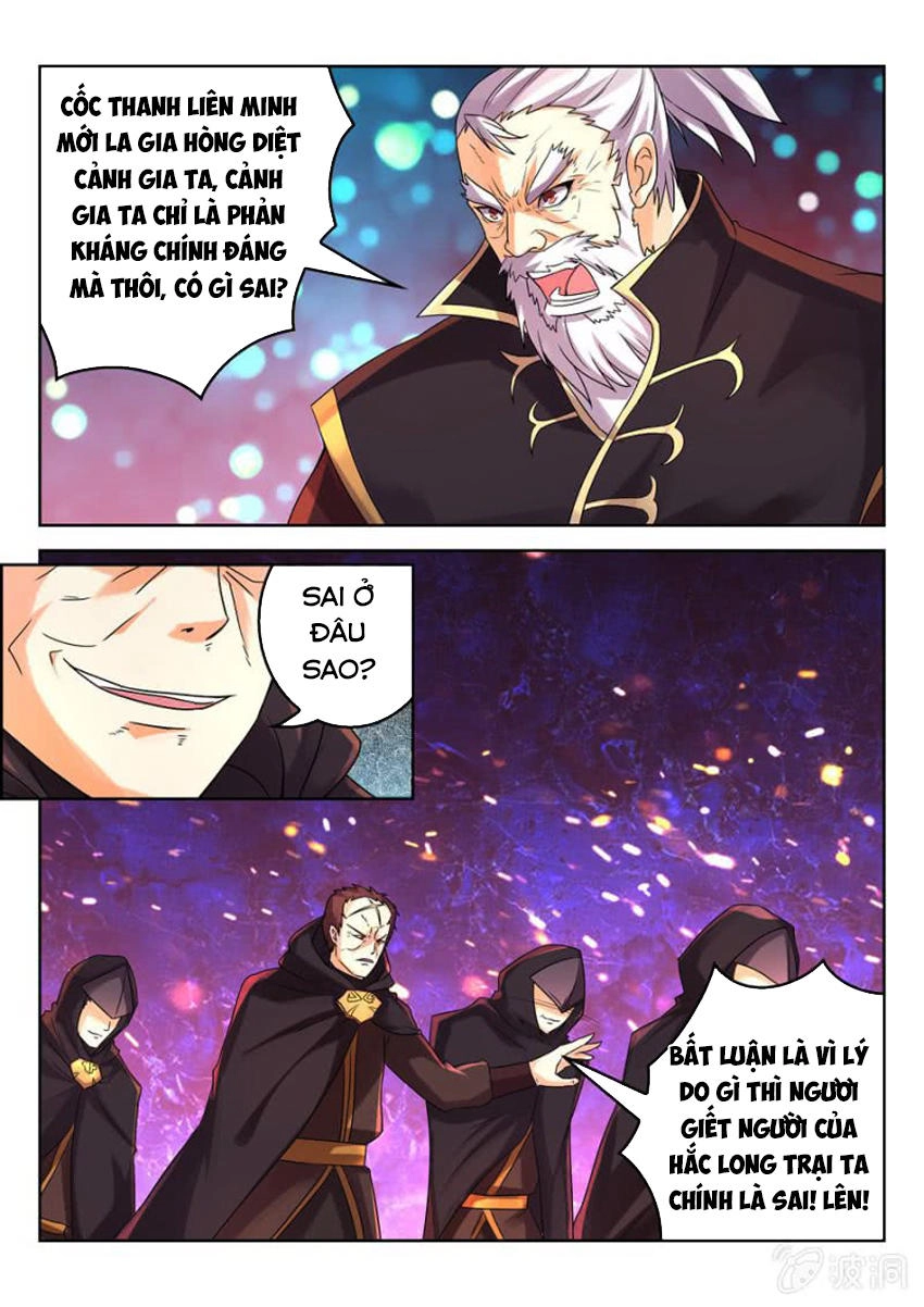 Tuyệt Thế Thần Hoàng Chapter 26 - 7
