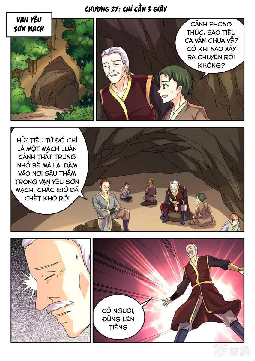 Tuyệt Thế Thần Hoàng Chapter 27 - 2
