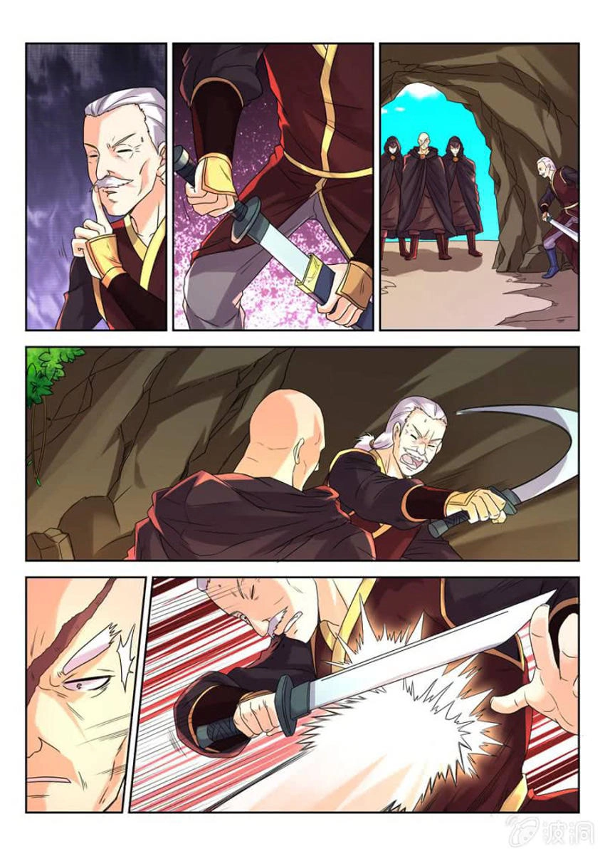 Tuyệt Thế Thần Hoàng Chapter 27 - 4