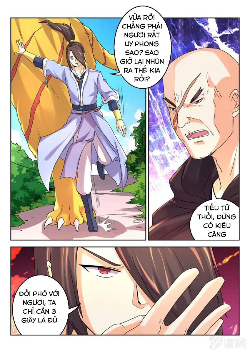 Tuyệt Thế Thần Hoàng Chapter 27 - 10