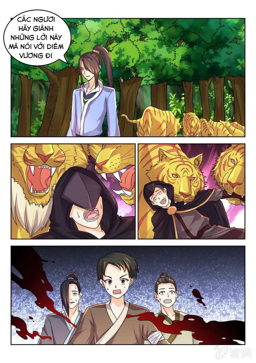 Tuyệt Thế Thần Hoàng Chapter 28 - 5