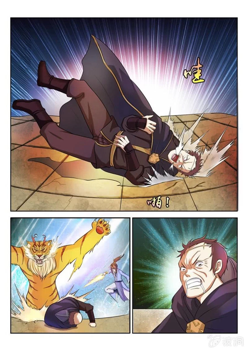 Tuyệt Thế Thần Hoàng Chapter 30 - 6