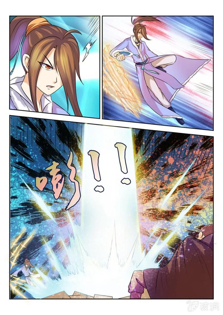 Tuyệt Thế Thần Hoàng Chapter 30 - 8