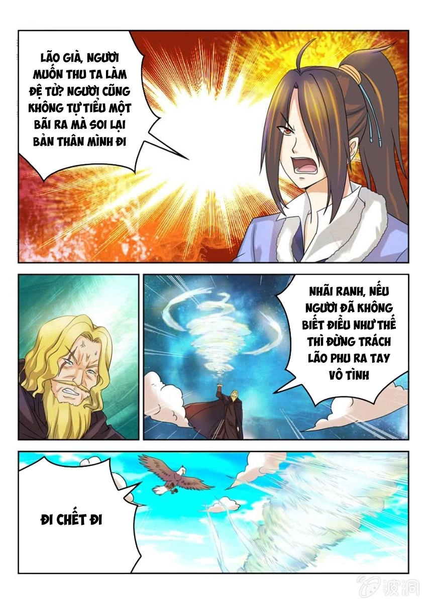 Tuyệt Thế Thần Hoàng Chapter 31 - 7