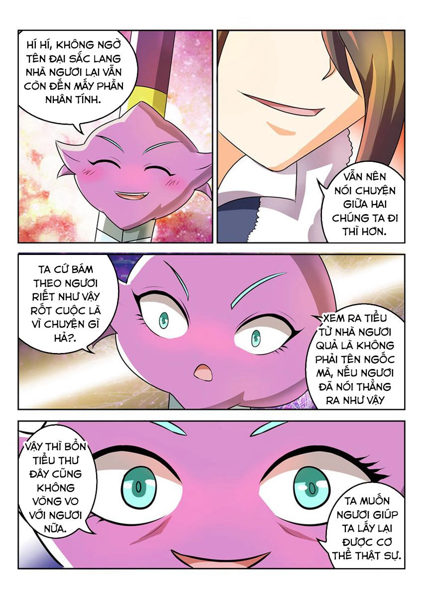 Tuyệt Thế Thần Hoàng Chapter 34 - 6