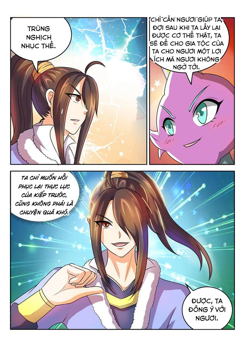 Tuyệt Thế Thần Hoàng Chapter 34 - 7