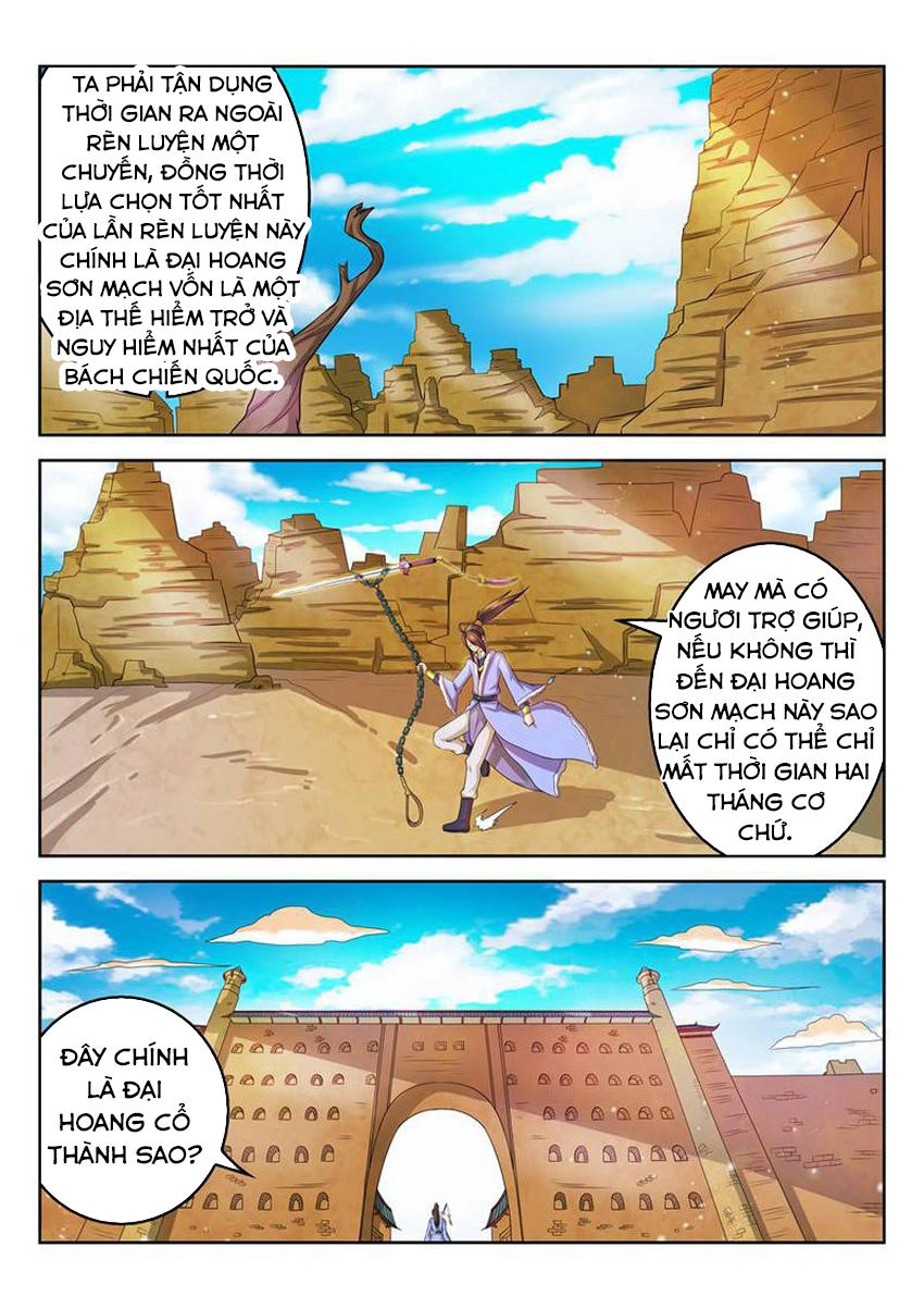 Tuyệt Thế Thần Hoàng Chapter 34 - 10