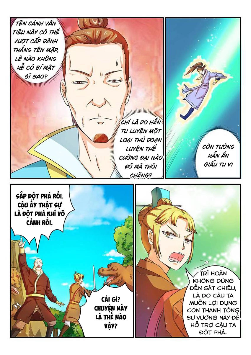 Tuyệt Thế Thần Hoàng Chapter 40 - 12