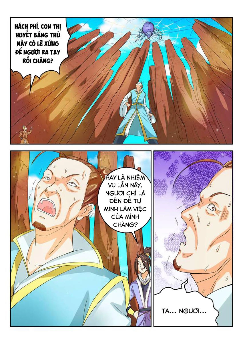 Tuyệt Thế Thần Hoàng Chapter 42 - 3