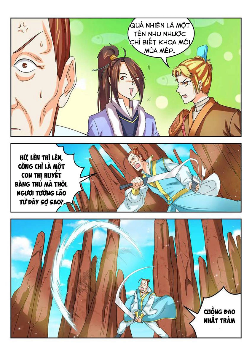 Tuyệt Thế Thần Hoàng Chapter 42 - 4