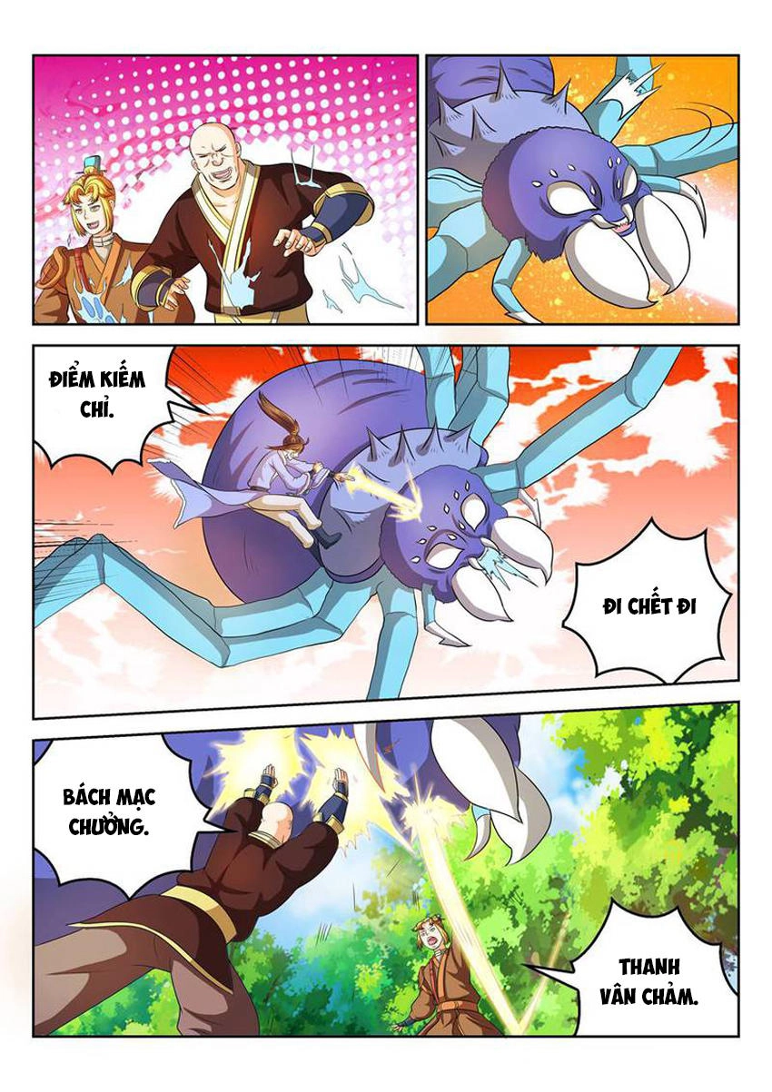 Tuyệt Thế Thần Hoàng Chapter 43 - 4