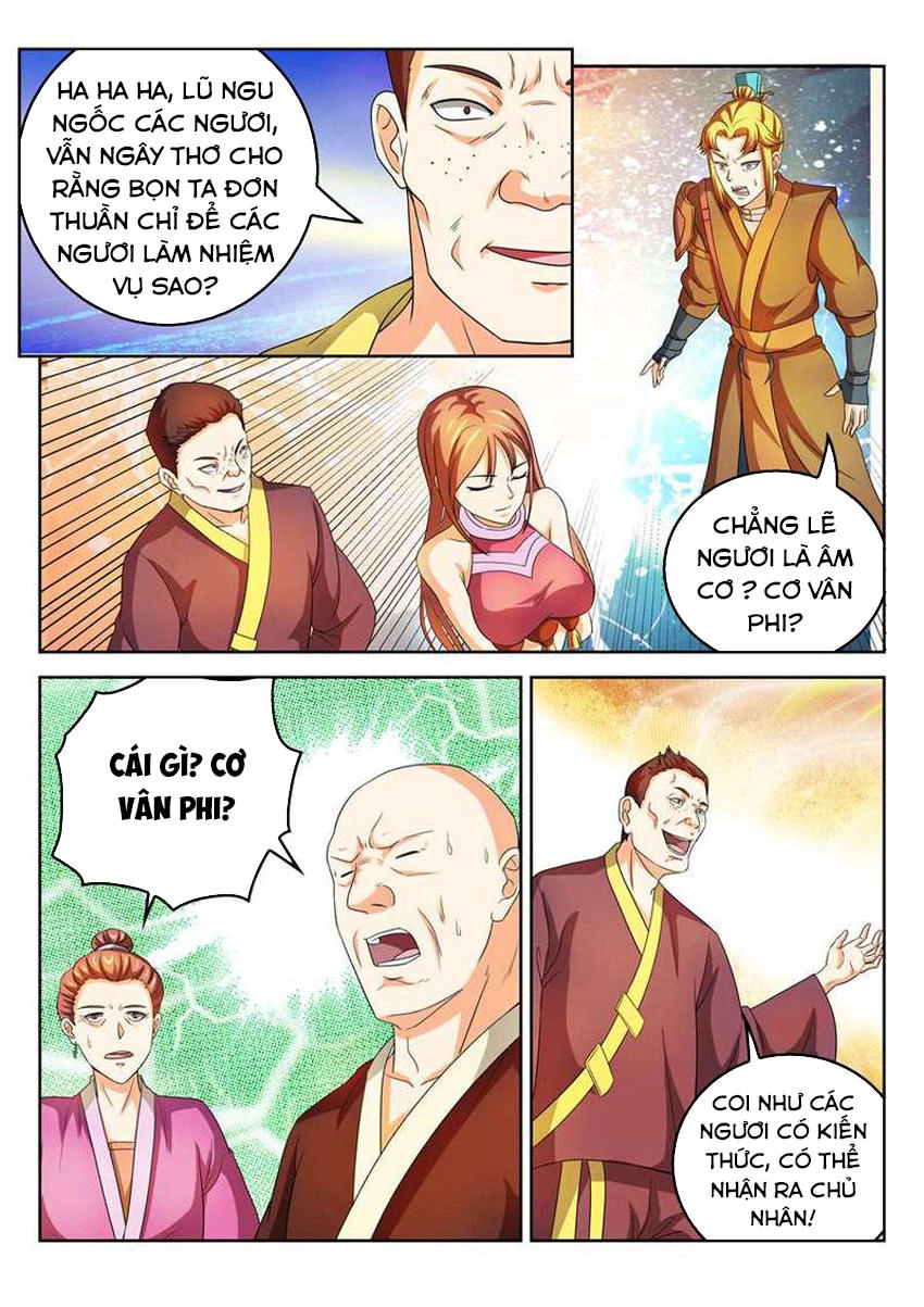 Tuyệt Thế Thần Hoàng Chapter 44 - 7