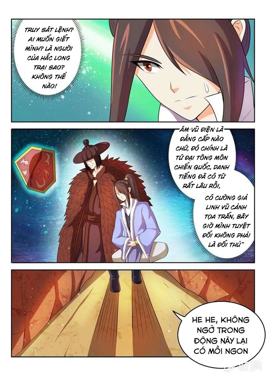 Tuyệt Thế Thần Hoàng Chapter 47 - 2