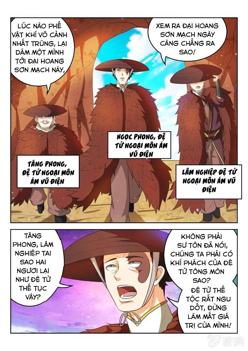 Tuyệt Thế Thần Hoàng Chapter 47 - 3