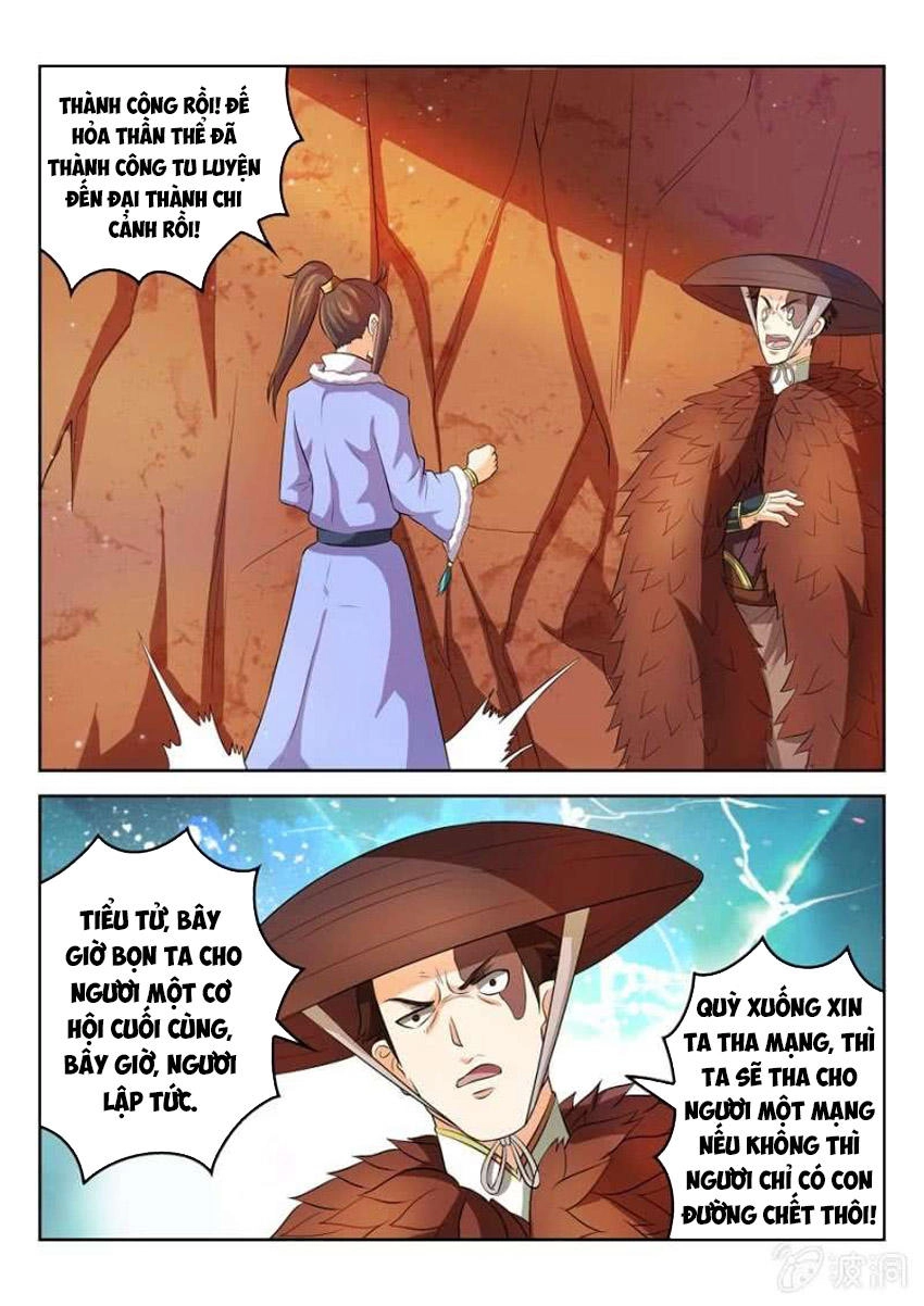 Tuyệt Thế Thần Hoàng Chapter 47 - 7